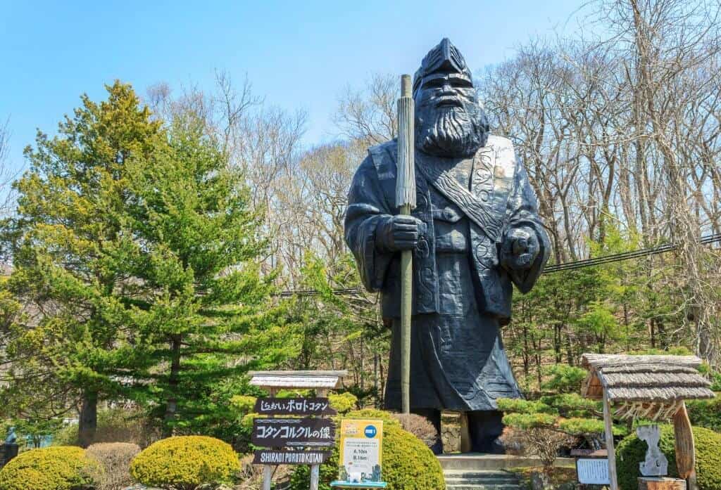 Travel to Hokkaido Ainu Shiraoi