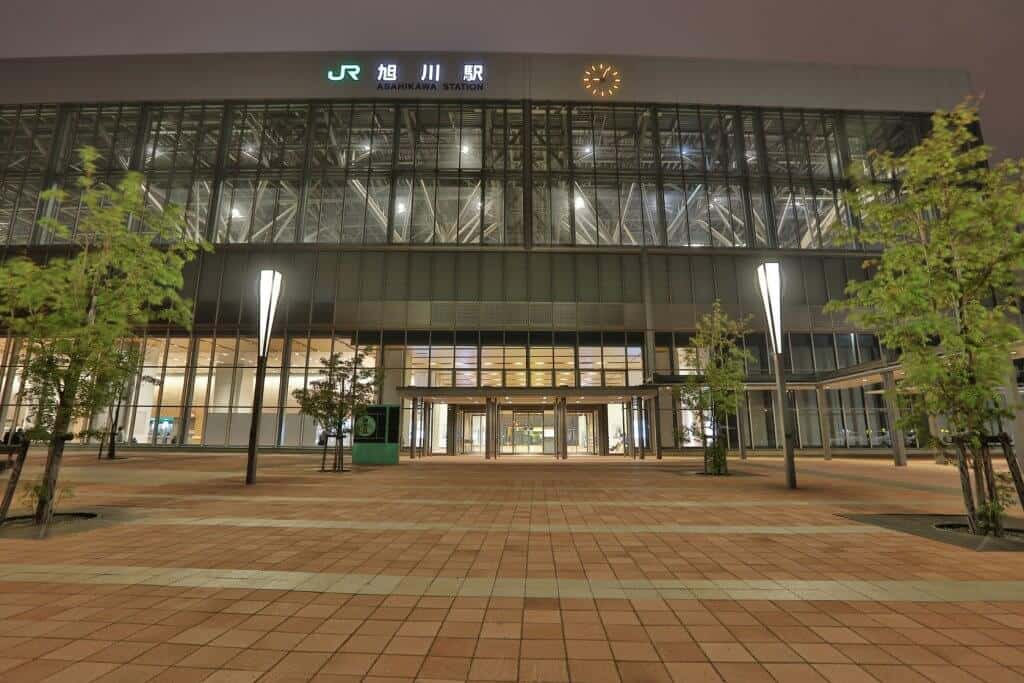Asahikawa Station
