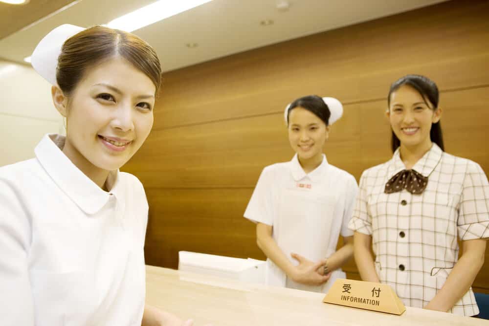 Going to the Doctor in Japan Recption