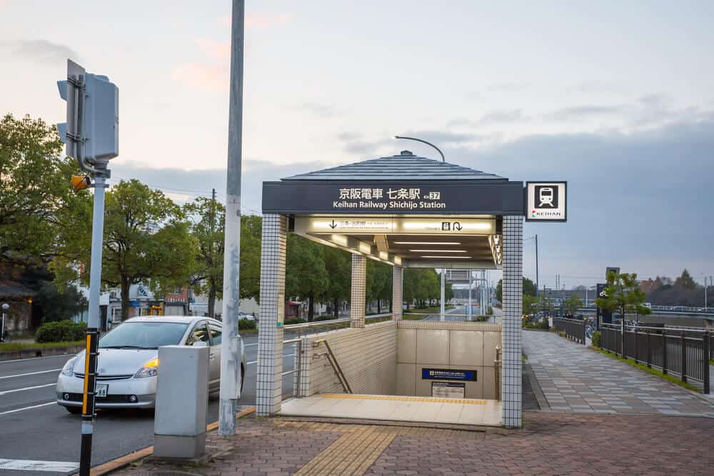 Keihan Shichijo Station