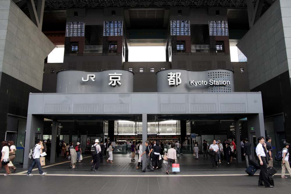 Kyoto Station Front