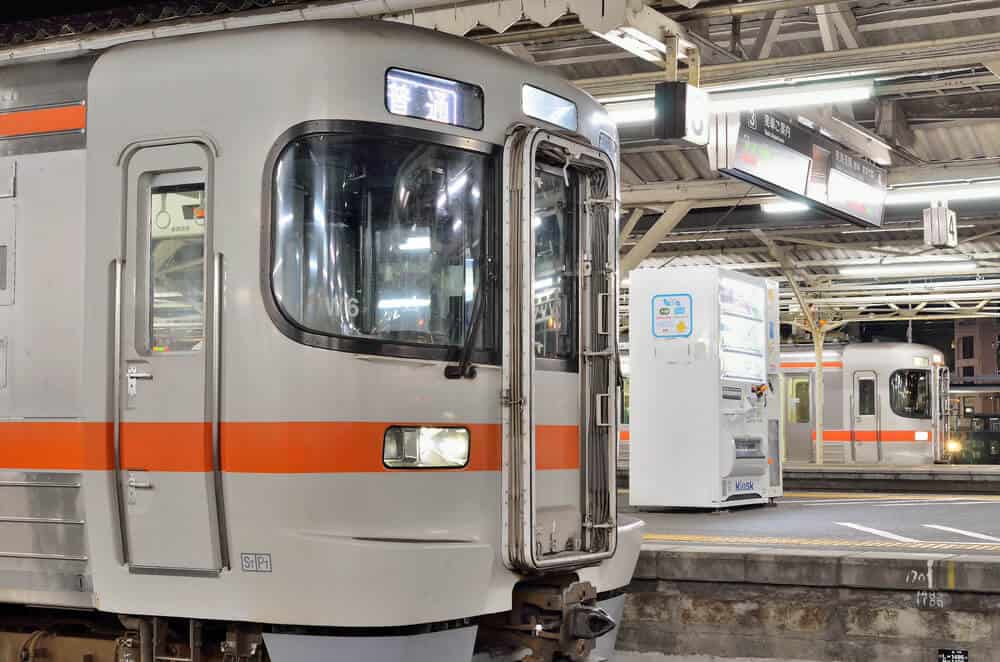 Mt. Fuji Mishima Station