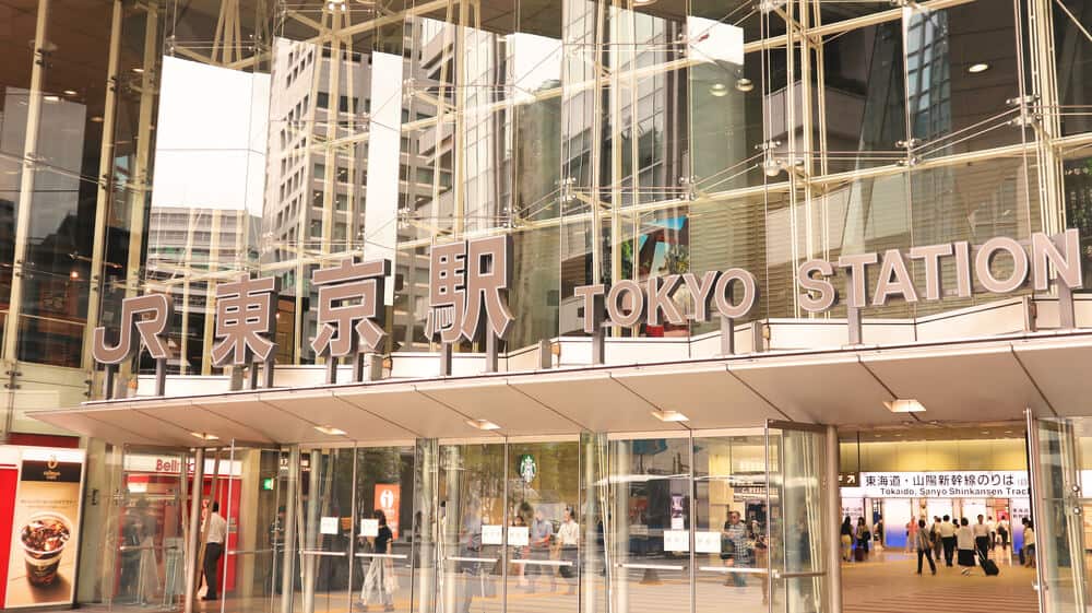 Mt. Fuji Tokyo Station