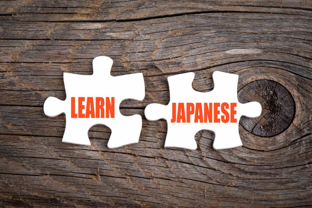Learning Japanese for Beginners Grammar