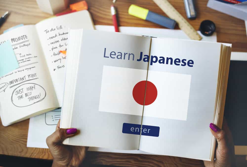 Learning Japanese for Beginners Reading