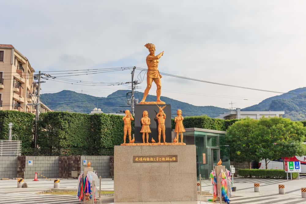 Nagasaki Atomic Bomb Museum Statue