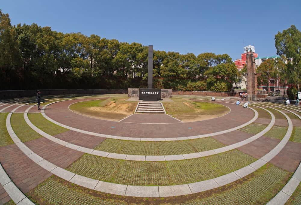 Nagasaki Bomb Hypocenter