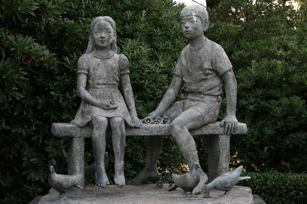 Nagasaki Peace Park Children Statue