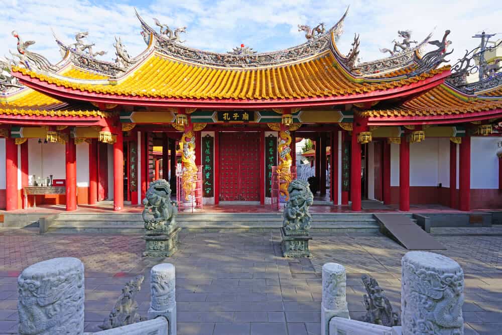 Confucius Shrine Koshi-byo Front