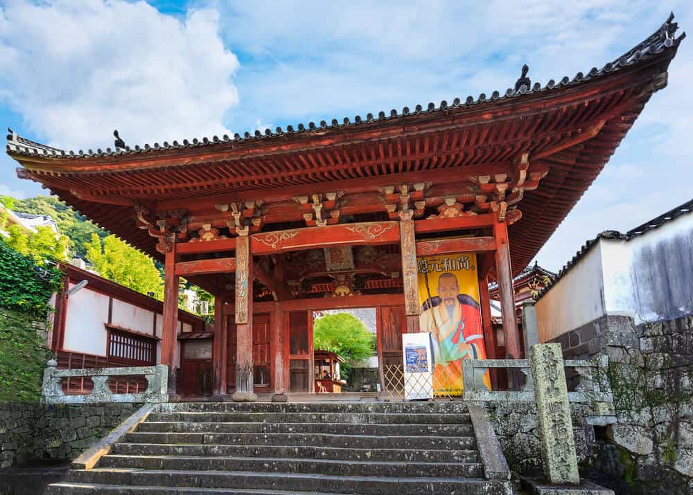 Kofuku-ji Temple Gate