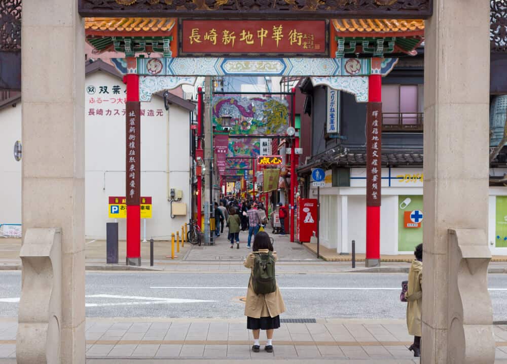 Nagasaki Chinatown Gate