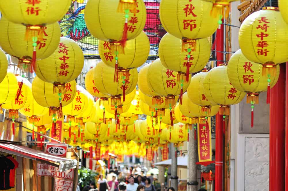 Nagasaki Lantern Festival Daytime