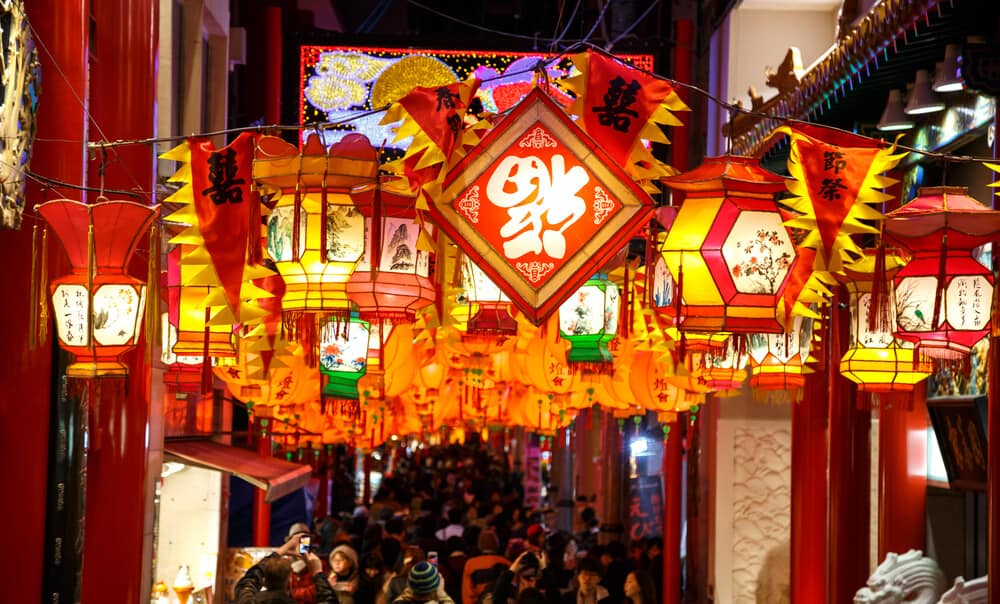 Nagasaki Lantern Festival Street