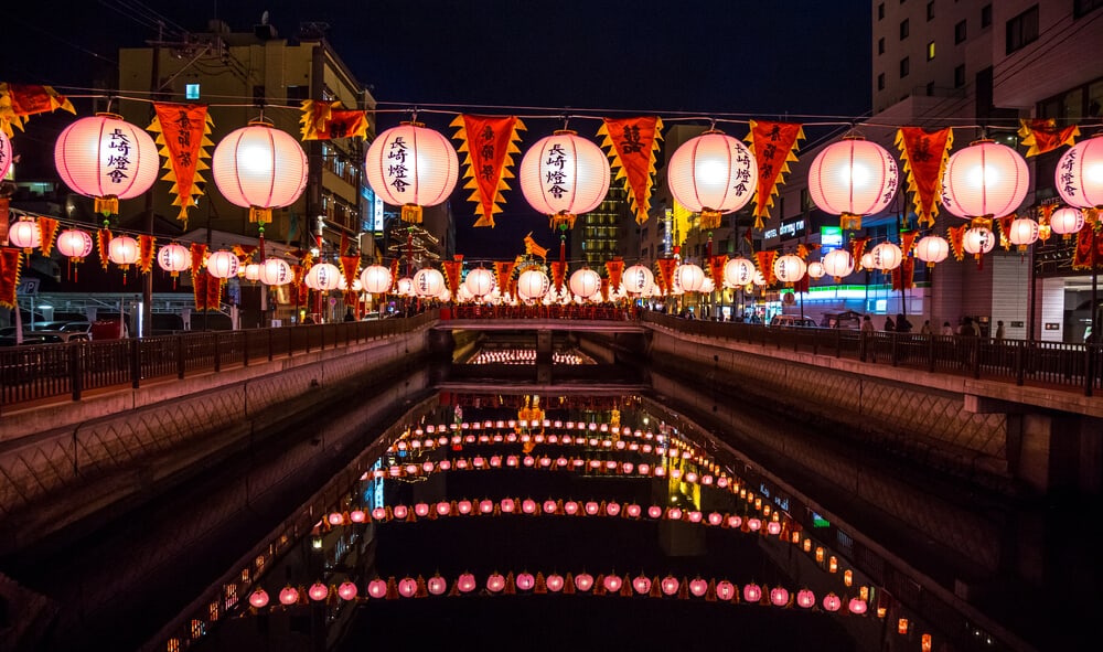 Nagasaki Lantern Festival
