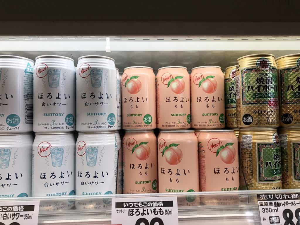 Horoyoi Chuhai