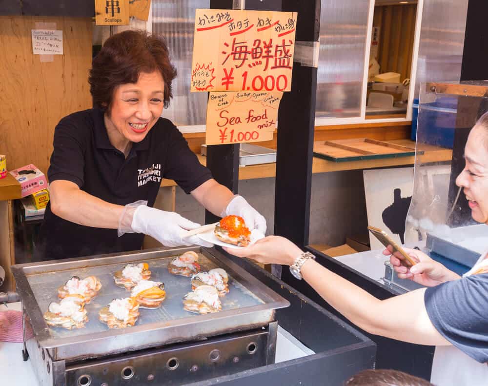 Say Thank You in Japanese Doumo