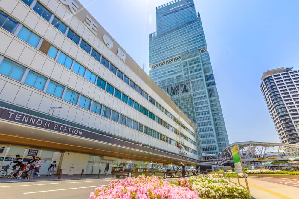 Abeno Harukas Building