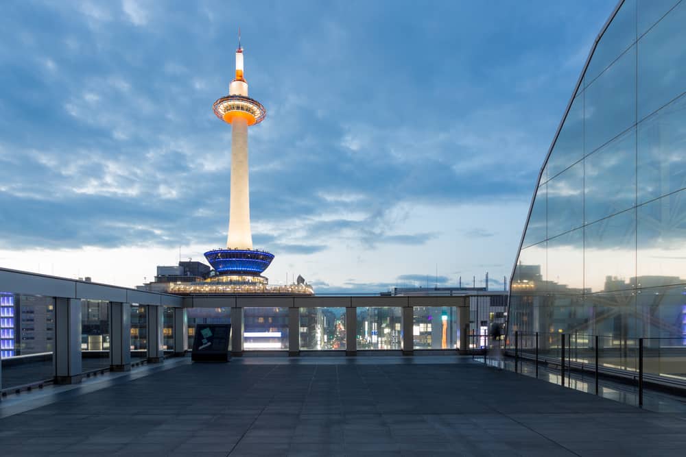 Kyoto Century Hotel Kyoto Tower