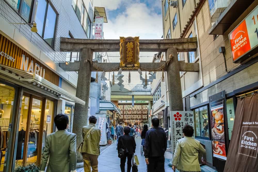 Nishiki Tenmangu Shrine Gate