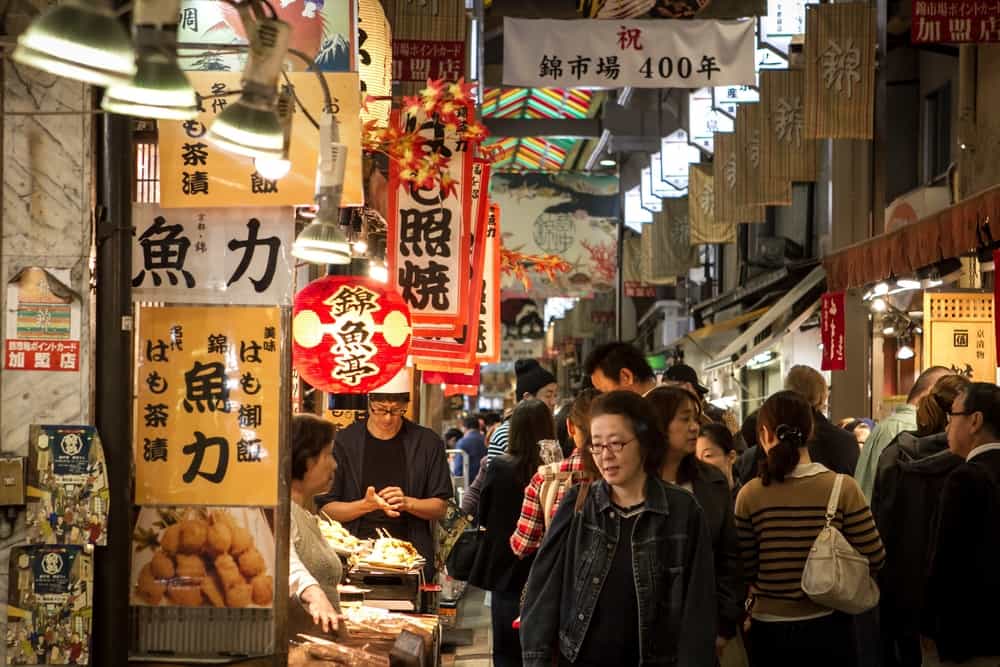 The Atmosphere in Nishiki Market