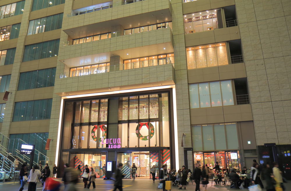 Osaka City Station Lucua