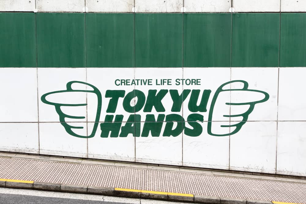 Tokyo Hands in Tokyo