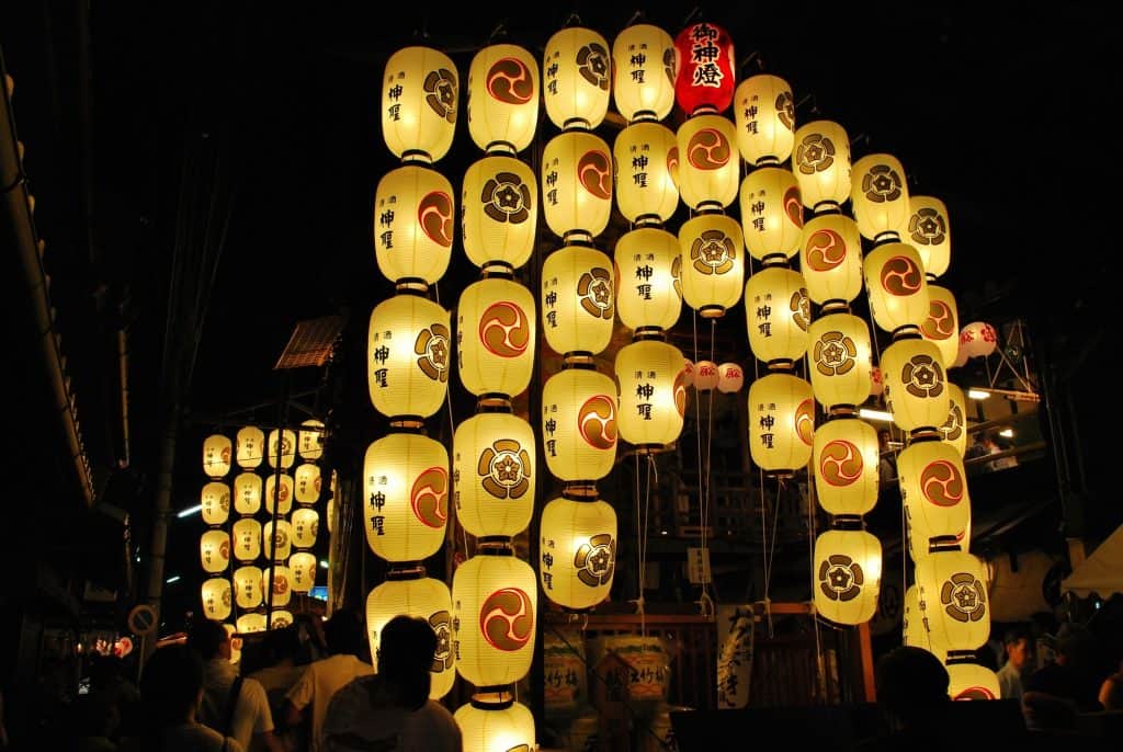 Gion Festival Lanterns