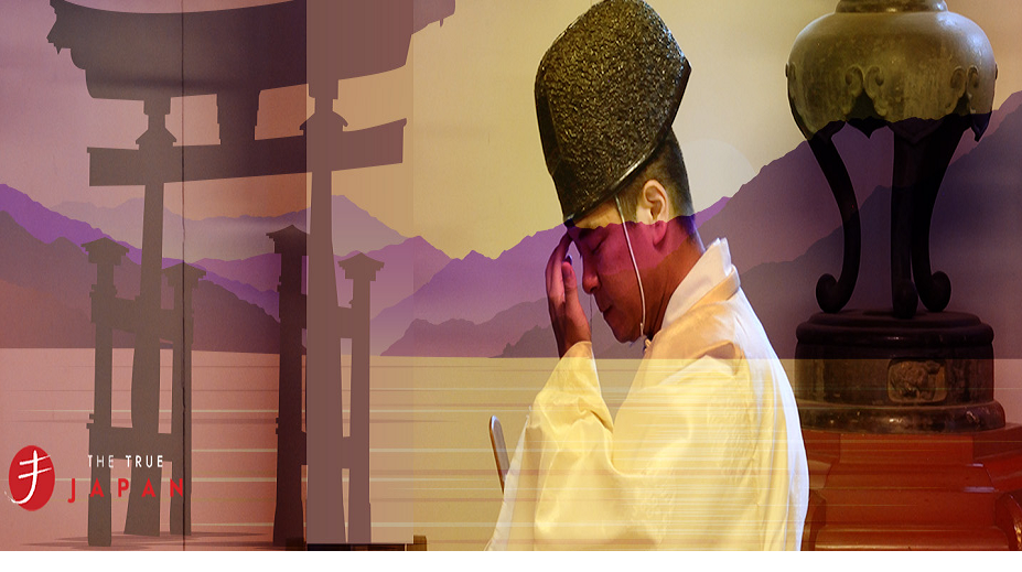 A collage of the Miyajima Toori gate, a Shinto priest with his fingers touching his head, and some sort of alter, with mountains in the background. The image has tints of yellow and purple over it.