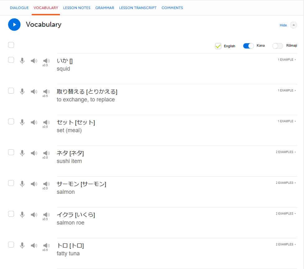Japanesepod101 Audio Lesson Vocabulary List