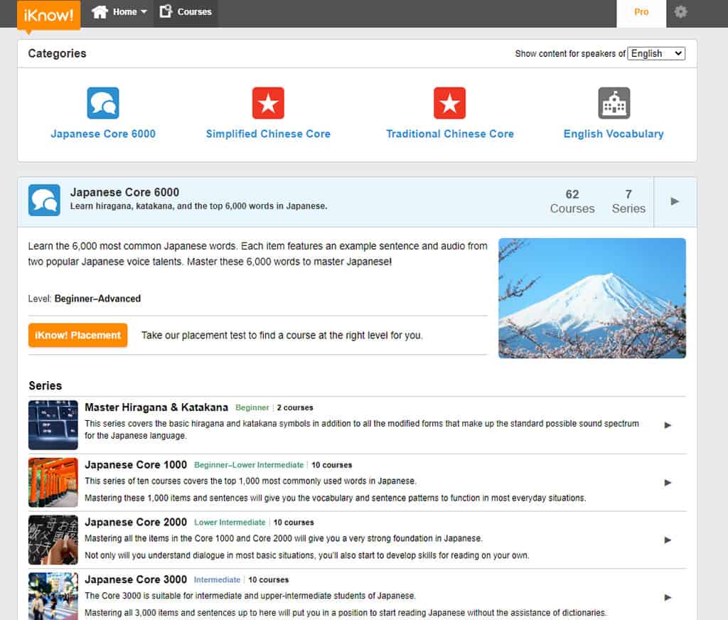 A screenshot of the iKnow Japanese home screen.