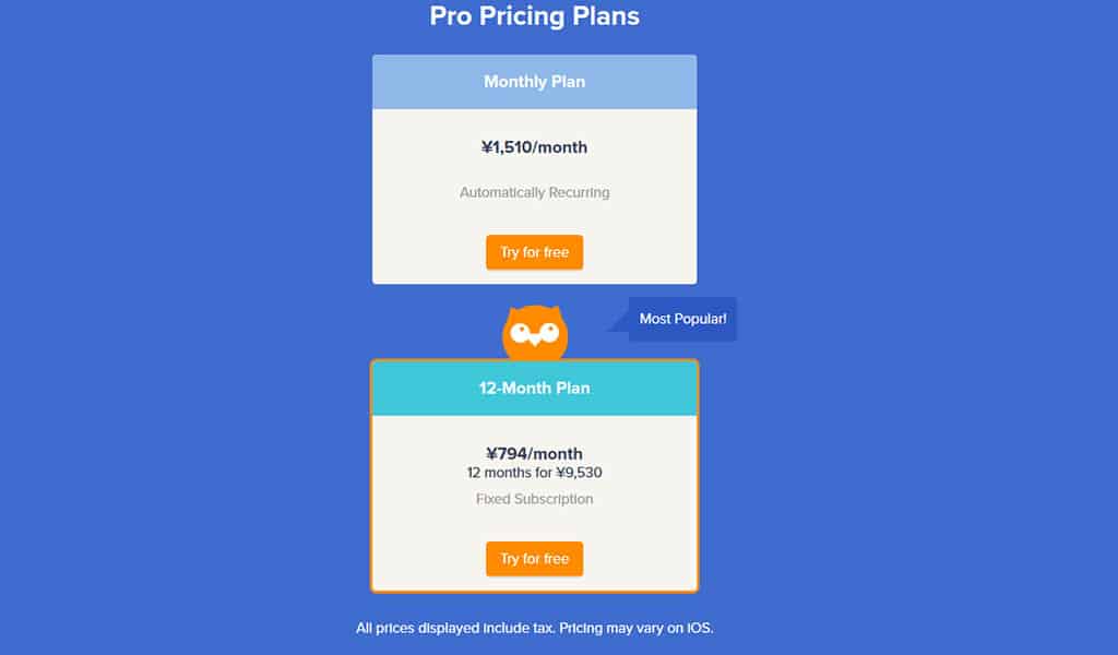 A screenshot of the iKnow Japanese pricing page.