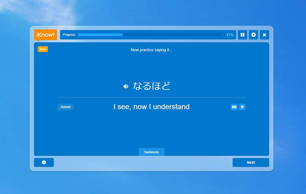 A screenshot of the iKnow Japanese quiz (naruhodo in Japanese is displayed).