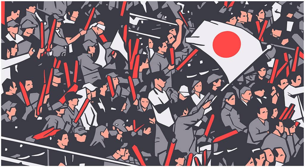 An illustration of a Japanese crowd cheering in a stadium for some sporting event.